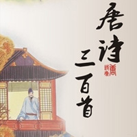 ʫ