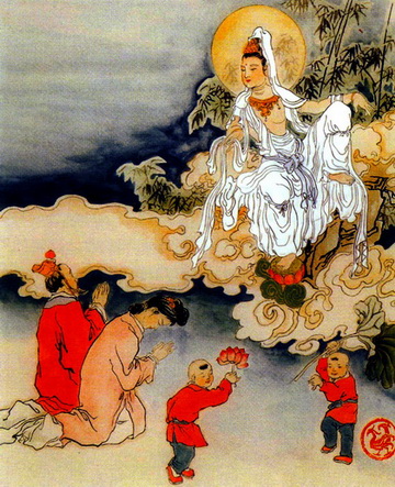 《普门品》图文释义 08、现三十二应身 \