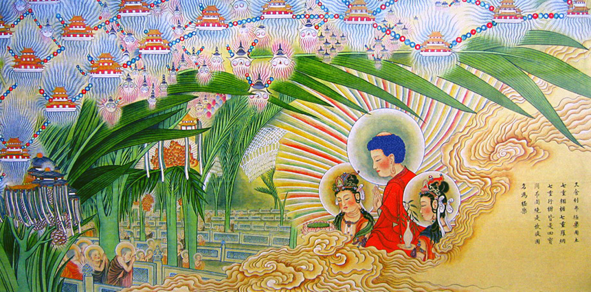 七重栏楯,七重罗网,七重行树 \