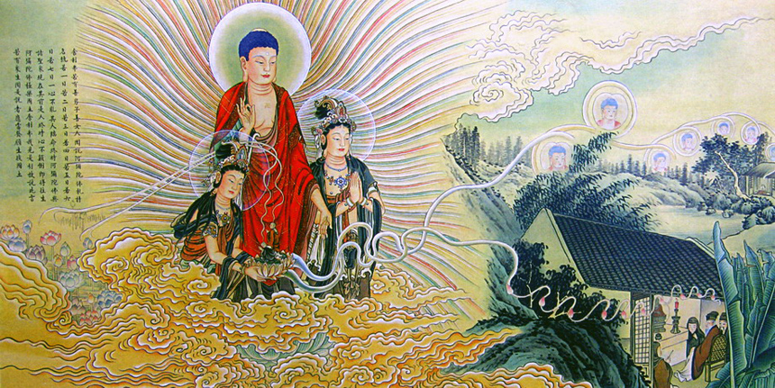 心不颠倒,往生极乐国土 \