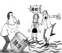 如何正确放生?放生的注意事项 如何正确放生?放生的注意事项