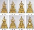 佛教如来佛身上的八件法器是什么 佛教如来佛身上的八件法器是什么