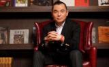“钻石大王”李厚霖的多重身份 佛教徒是其中一个 “钻石大王”李厚霖的多重身份 佛教徒是其中一个
