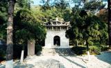 弘一大师(李叔同)舍利塔简介 弘一大师(李叔同)舍利塔简介