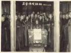 如何理解“有觉有照,不免生死;无觉无照,又落在空亡“? 如何理解“有觉有照,不免生死;无觉无照,又落在空亡“?
