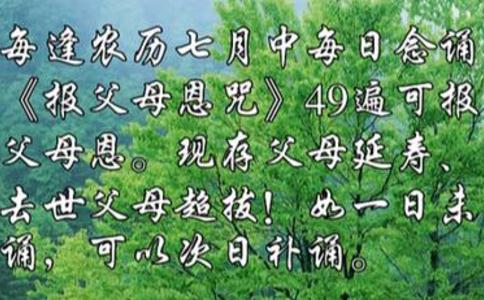 ĸ䡷Ϊĸ٣ȥĸ