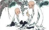 禅法大义只能靠自己悟,别人代替不来 禅法大义只能靠自己悟,别人代替不来