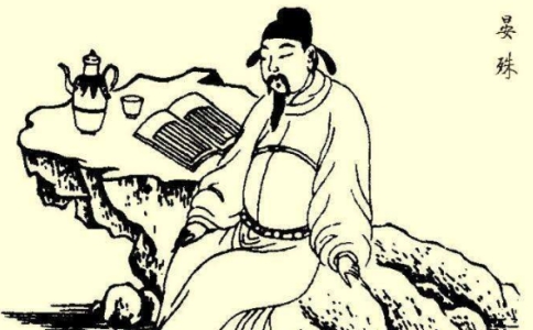 Ĺ
