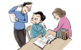 孩子学习不努力是什么原因?如何解决? 孩子学习不努力是什么原因?如何解决?