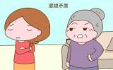 如何用佛法对治婆媳之间的矛盾? 如何用佛法对治婆媳之间的矛盾?
