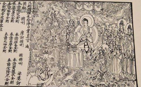 世界最早雕版印刷物《金刚经》竟然是在四川制作的？