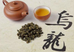 乌龙茶能减肥吗?哪种乌龙茶的减肥功效最好? 乌龙茶能减肥吗?哪种乌龙茶的减肥功效最好?