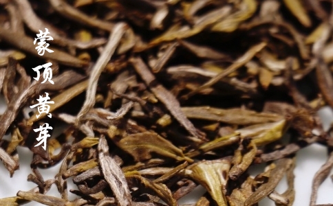 黄茶的产地有哪些？
