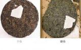 如何区分普洱茶的干仓和湿仓? 如何区分普洱茶的干仓和湿仓?