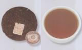 七子饼属于什么茶?七子饼茶的由来 七子饼属于什么茶?七子饼茶的由来