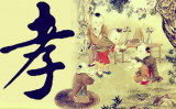 生活中怎样孝敬父母?孝顺父母的方法 生活中怎样孝敬父母?孝顺父母的方法