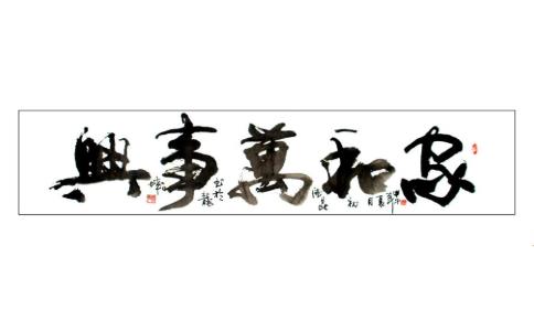 編ʦҺ