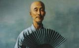 民国四大高僧弘一法师李叔同的书法人生 民国四大高僧弘一法师李叔同的书法人生