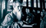 虚云长老参禅学道的一生 虚云长老参禅学道的一生