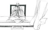 承远大师生平、净土思想及德业和对念佛人的启示 承远大师生平、净土思想及德业和对念佛人的启示