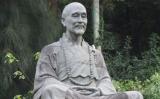 九月初四,弘一大师圆寂日,德行与精神常存我们心间 九月初四,弘一大师圆寂日,德行与精神常存我们心间