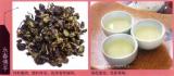 永春佛手是乌龙茶吗?永春佛手茶简介 永春佛手是乌龙茶吗?永春佛手茶简介