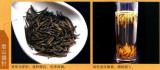 君山银针是什么茶,产于哪里,外形有什么特点? 君山银针是什么茶,产于哪里,外形有什么特点?