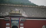 武则天、献明肃皇后和玉泉寺的故事 武则天、献明肃皇后和玉泉寺的故事