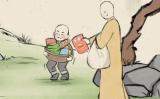 在家佛弟子应该带着什么样的观念来参加八关斋戒? 在家佛弟子应该带着什么样的观念来参加八关斋戒?
