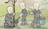 人生如何才能展现举重若轻的本领呢? 人生如何才能展现举重若轻的本领呢?