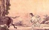 《十牛图颂》的思想基础是什么? 《十牛图颂》的思想基础是什么?