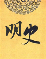 ʷ