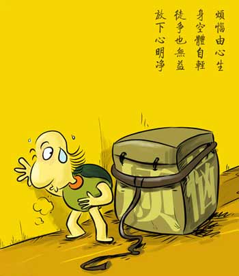 佛理禅机:放下才能得到真正的快乐