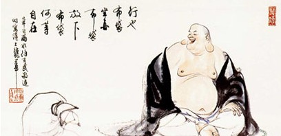 佛理禅机:学会弥勒菩萨的包容和放下