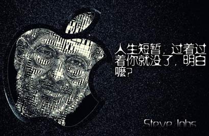 佛理禅机:痛改前非 生命时刻可以重新开始