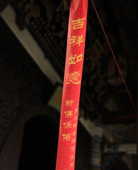 ������������ʵ������־Ƭ �ɹ����Ǳ�Ȼ���