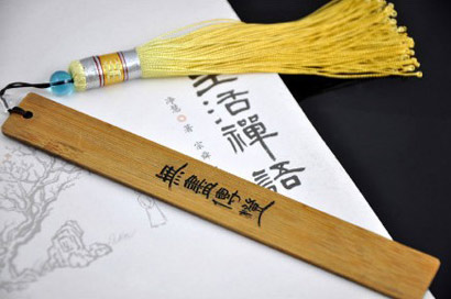 佛理禅机:学会原谅他人 原谅自己