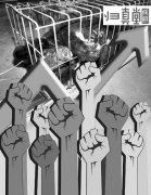 “活熊取胆”引争议 70名人上书反对归真堂上市 “活熊取胆”引争议 70名人上书反对归真堂上市