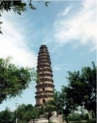 武安舍利塔简介_武安舍利塔介绍 武安舍利塔简介_武安舍利塔介绍