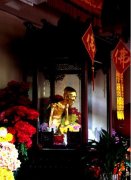 本如法师肉身舍利 本如法师肉身舍利