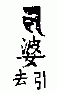 1443 󷽹Ͼ뷨Ʒʮֹ