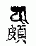 1443 󷽹Ͼ뷨Ʒʮֹ